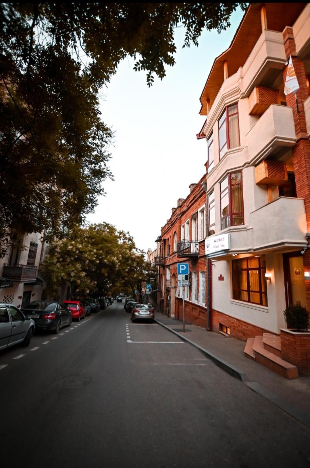 Hotel Well Inn Тбилиси Экстерьер фото